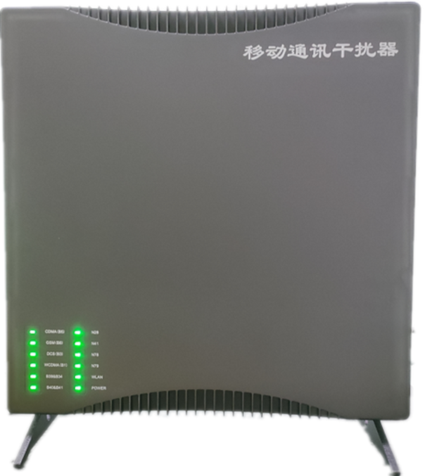  邳州信令级放装型数字移动通信干扰器